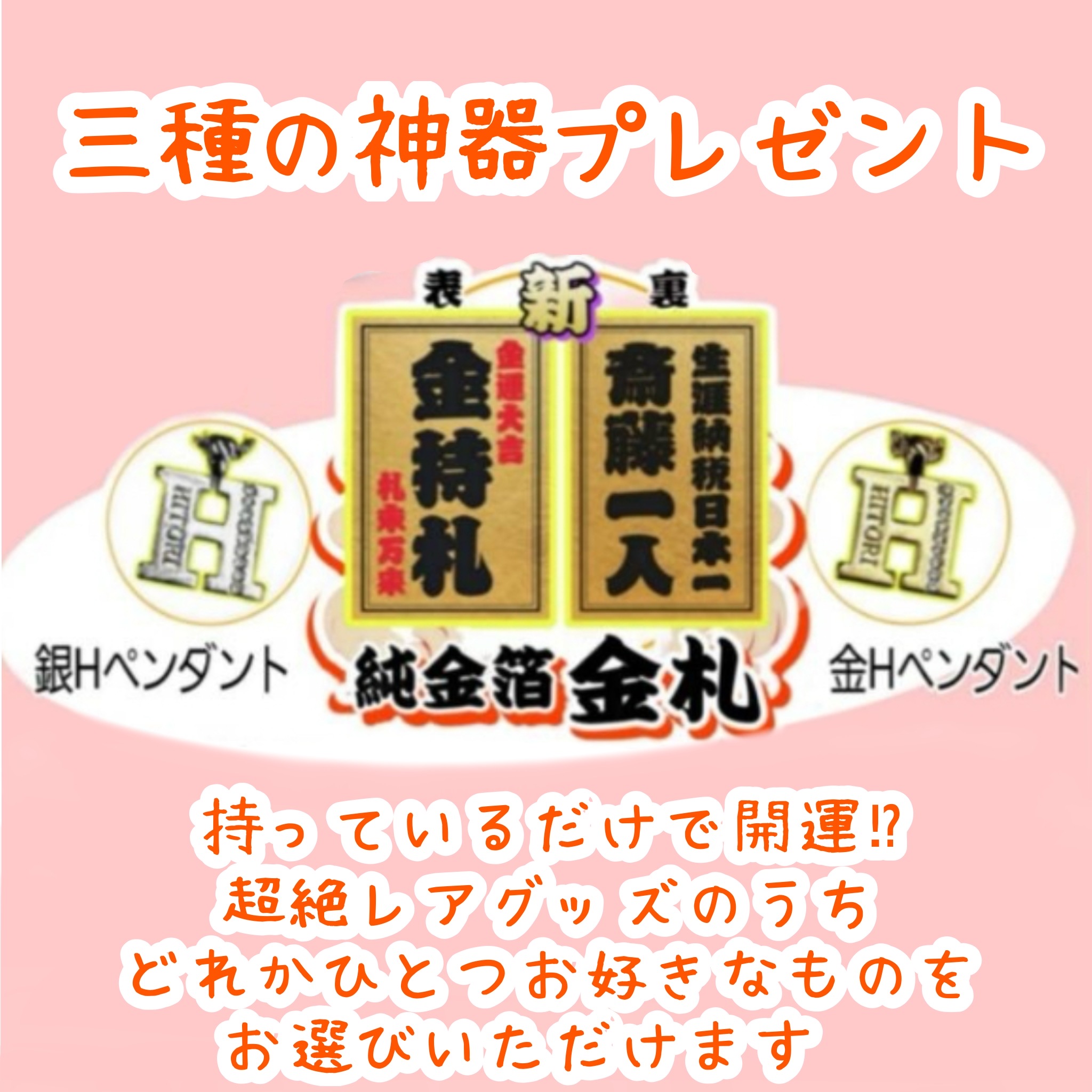 タイトルが入ります。