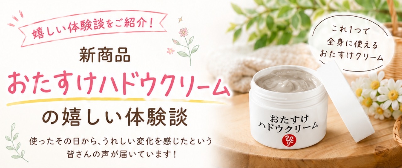 タイトルが入ります。