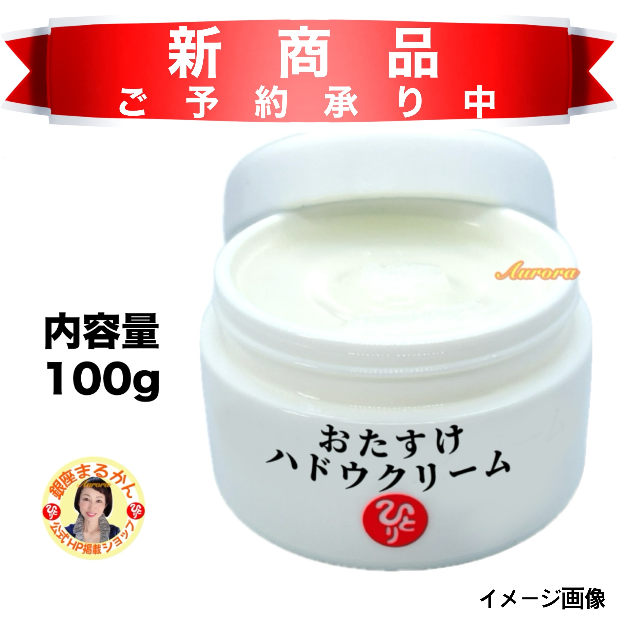 タイトルが入ります。