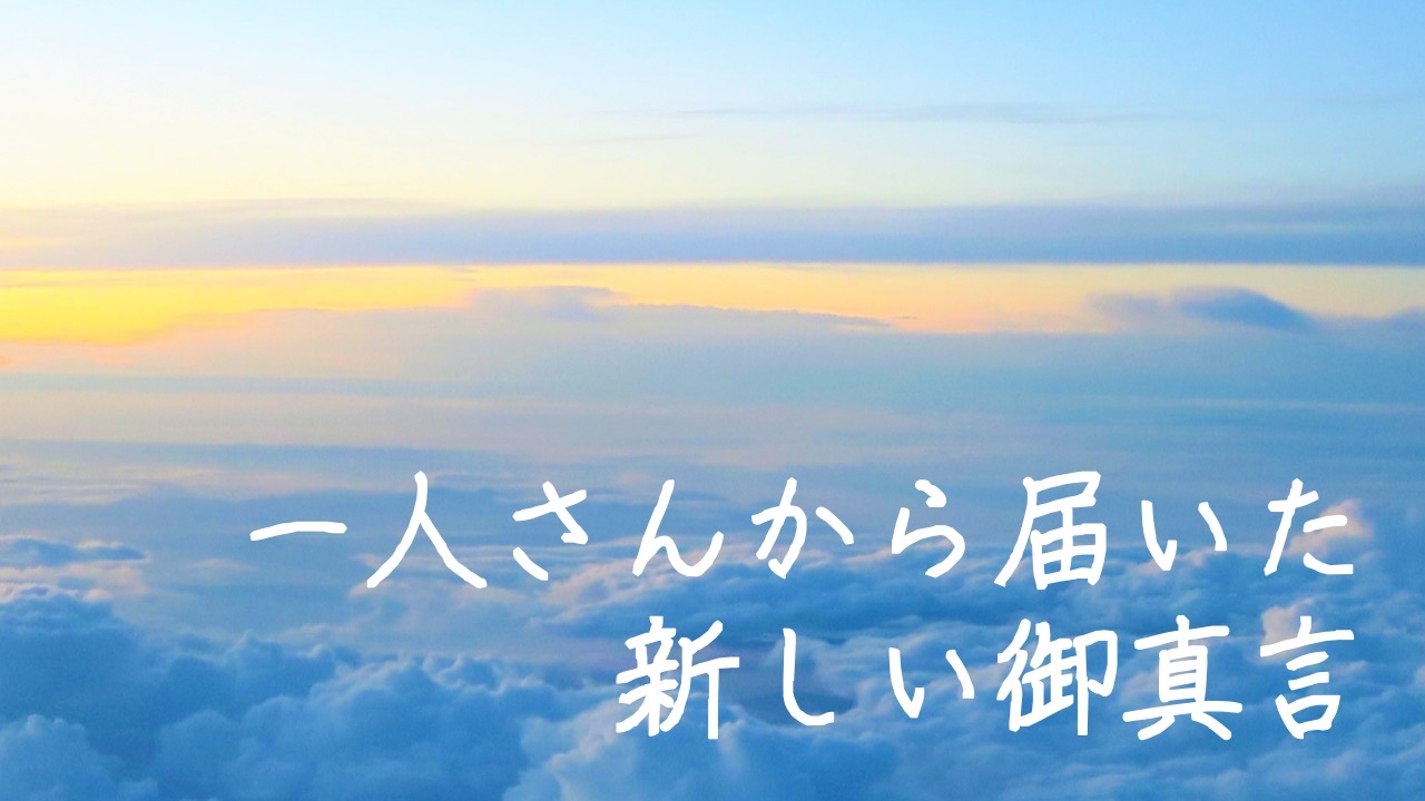 タイトルが入ります。