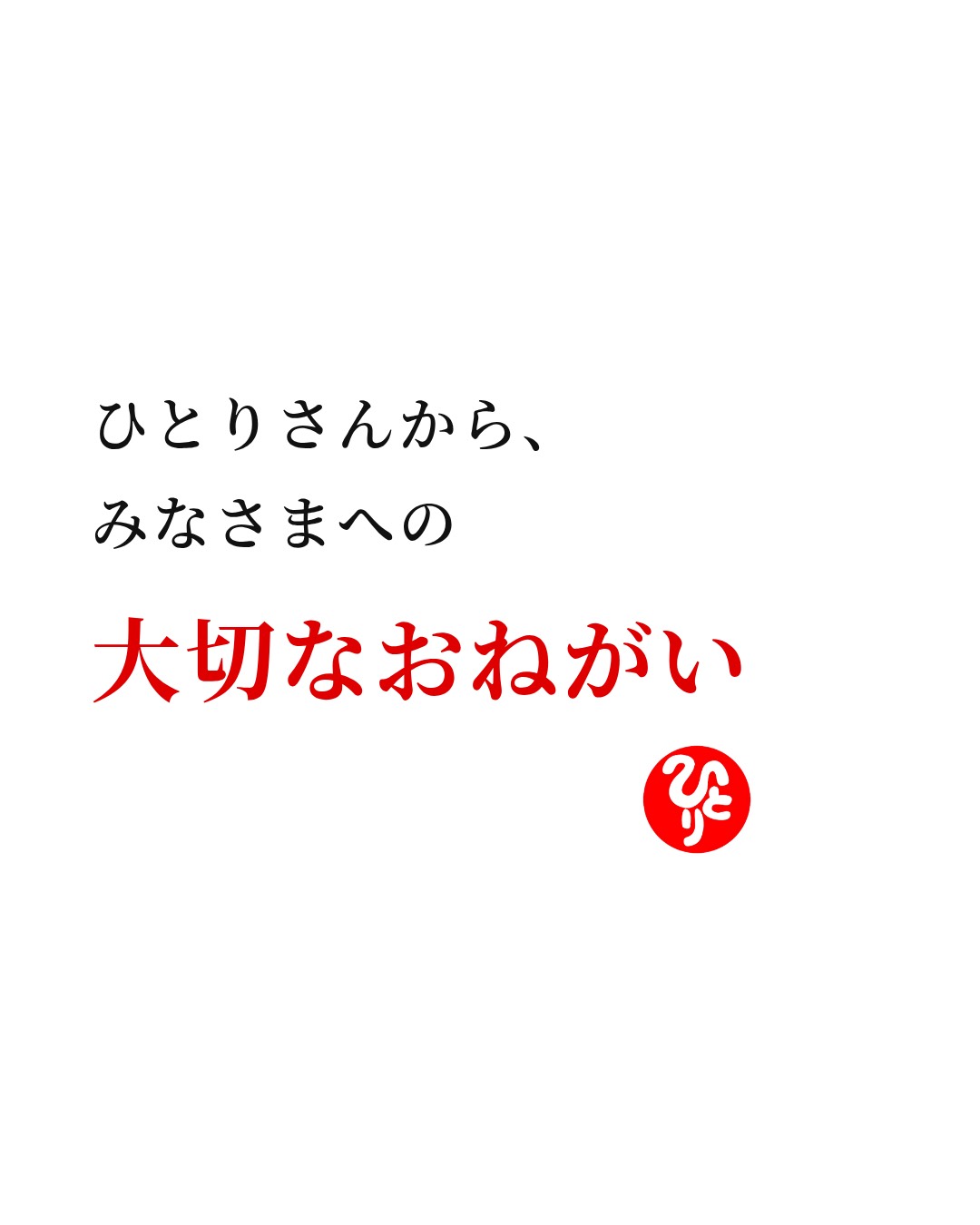 タイトルが入ります。