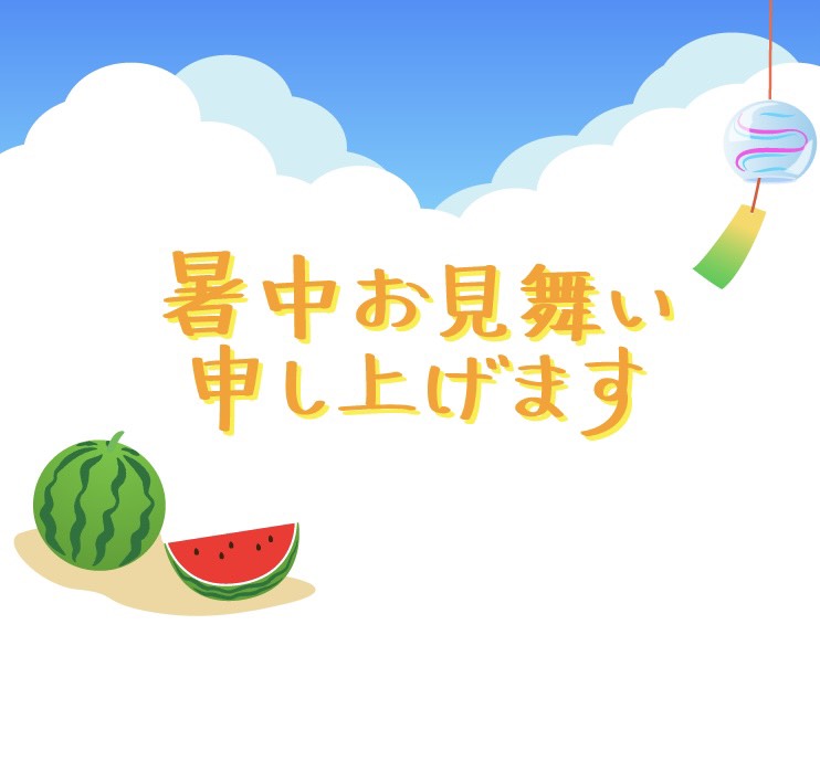 タイトルが入ります。