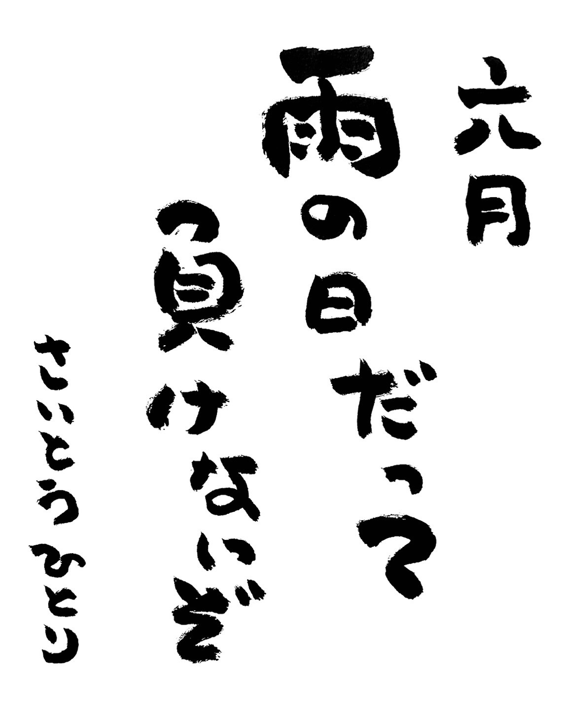タイトルが入ります。