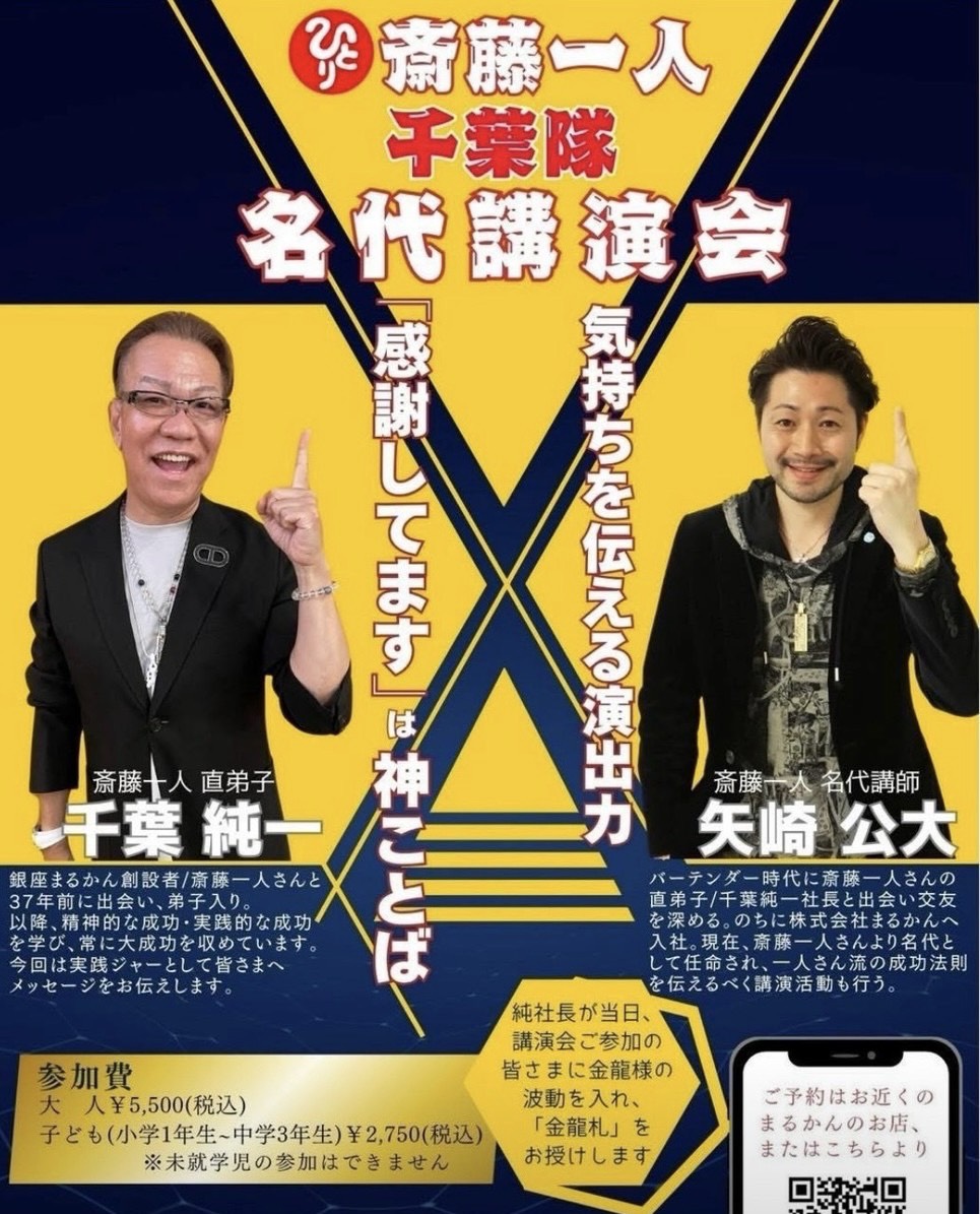 タイトルが入ります。