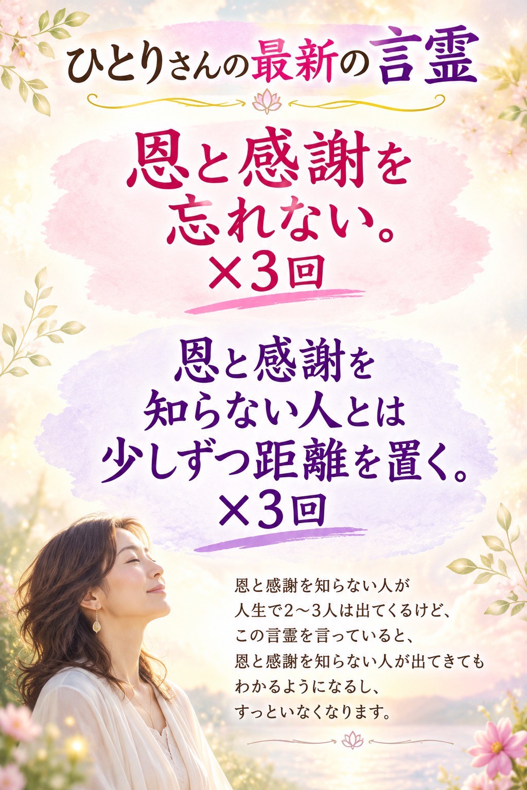 タイトルが入ります。